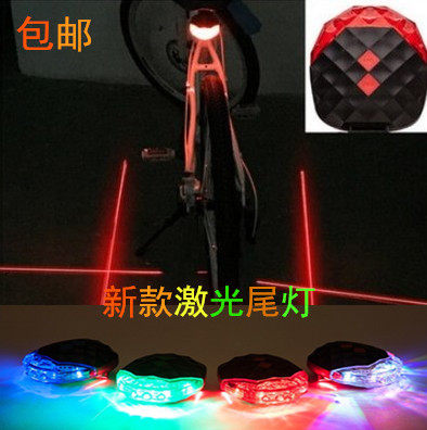 Lumière vélo - Ref 2399439 Image 1