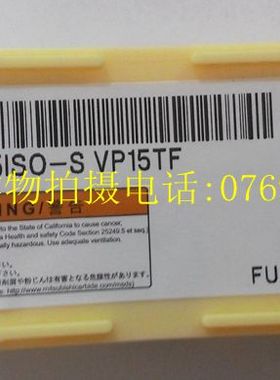 原装正品MITSUBISHI三菱MMT16ER125ISO-S VP15TF/数控车刀片