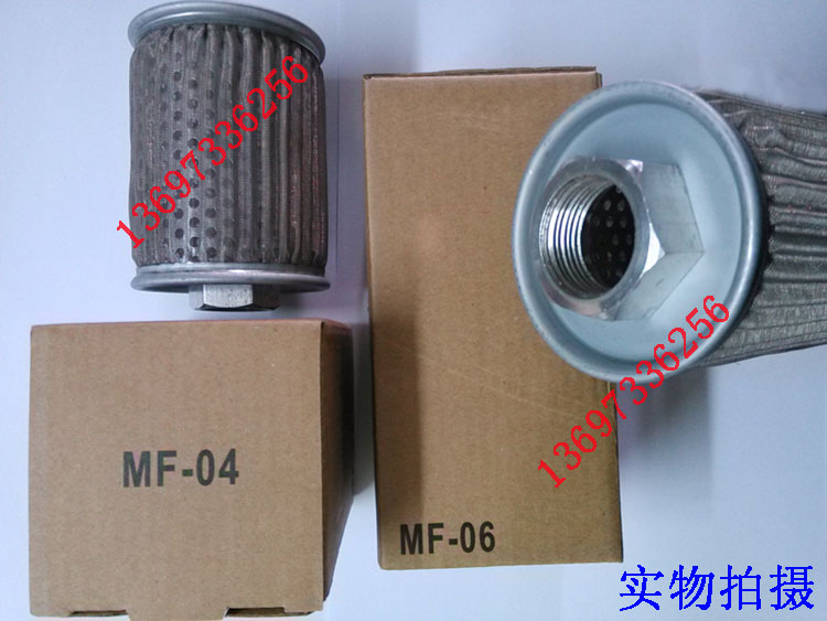 HOTO filter oil absorption Global air clearance JL 04 06 08 10 12 16 20 24 32 mf