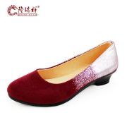 Long Ruixiang 2015 spring shoes commuting in the new and old Beijing cloth shoes women's shoes fashion wedges