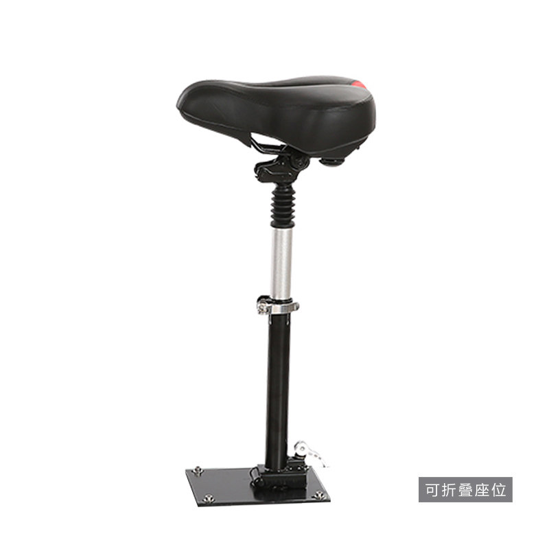 Selle de vélo - Ref 2359318 Image 1