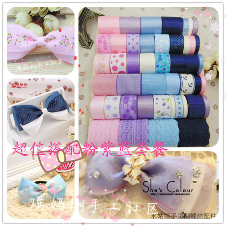 Accessoire coiffure - Ref 1203354 Image 27