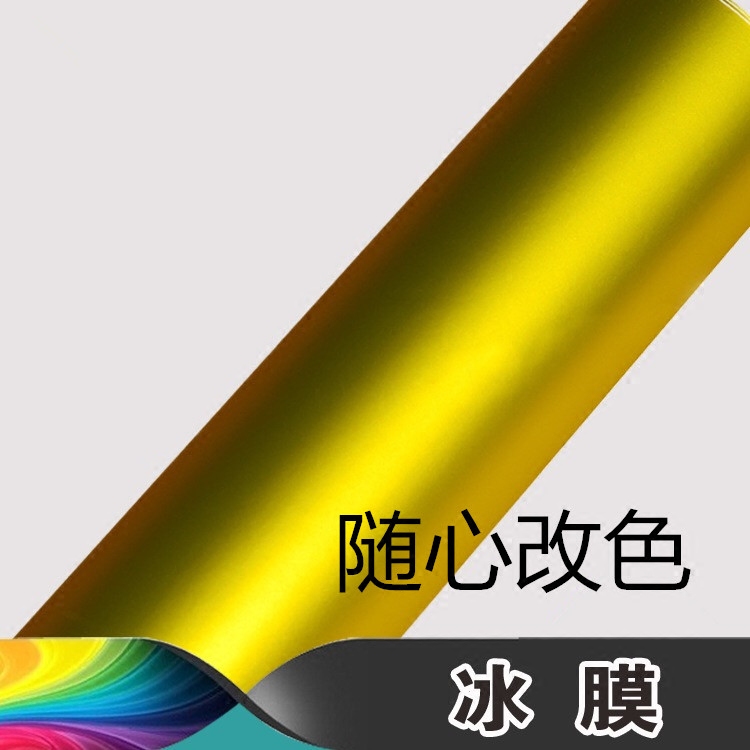 automobile Film Piano Film New sensation 250 Change color film waterproof Car sticker Chang'an cs75 Appearance color change filmin the Car/Articles/Fitting/Refit , Auto Exterior Accessories/Installation and decoration/Protect , Auto Exterior Accessories , Car decoration stickers  category - from Buy2taobao.com to provide professional Taobao agent buy service
