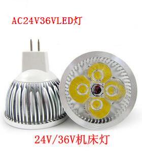 24V机床工作灯 36伏led灯芯MR16射灯泡 机械设备36V超亮插脚灯泡