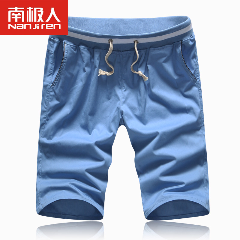 Pantalon pyjama jeunesse NC950022 - Ref 719631 Image 1