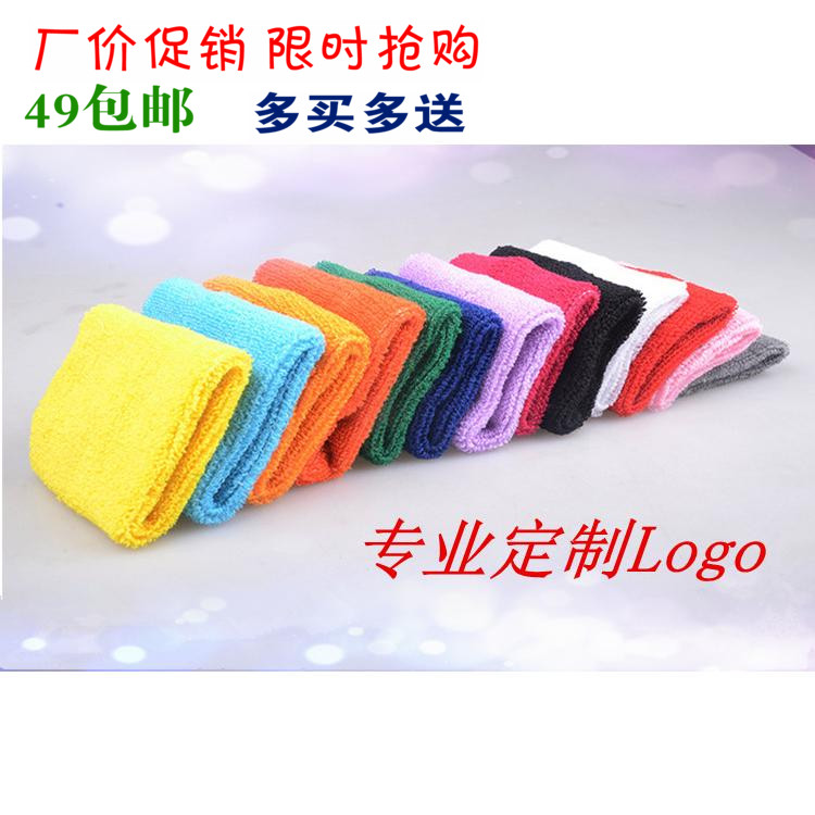 Protection sport - Ref 585868 Image 1