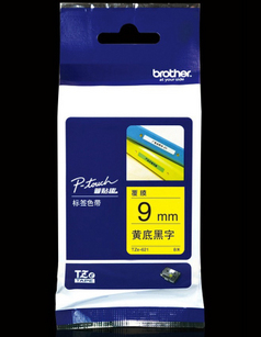 兄弟标签色带9MM.TZE-621强粘性覆膜胶TZ-621黄底黑字打印条形码.
