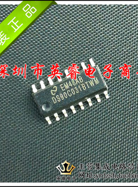 【英睿鹏程】DS90C031BTWM DS90C031  SOP16  实体店现货原装进口