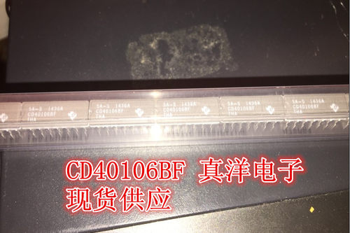 CD40106BF TI DIP瓷封 现货供应