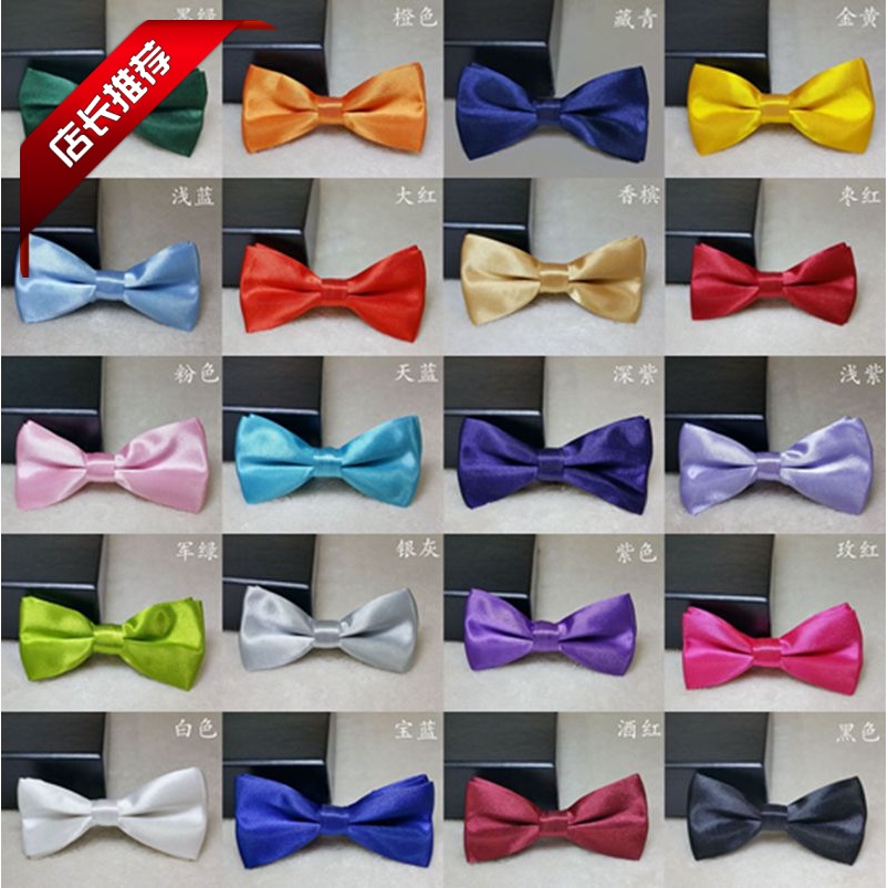 厂销儿童领结男结婚英伦领结女韩版正装新郎结婚时尚仿丝商务领花在类目 服饰配件/皮带/帽子/围巾, 领部配件, 领结中 - 来自Buy2taobao.com提供专业的淘宝代购服务