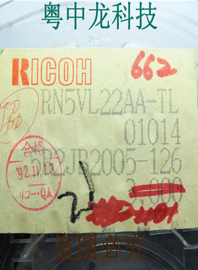 RN5VL22AA-TL SOT23-5 原装  可直拍