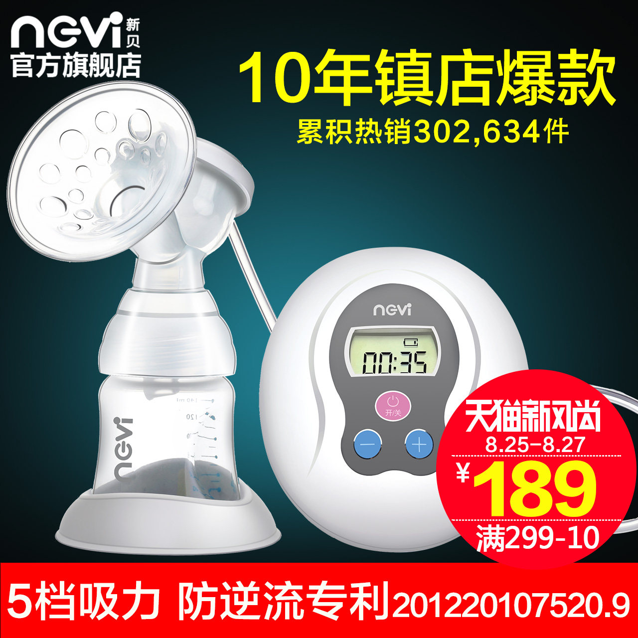 家有三宝：仨娃妈妈聊一聊生产喂养的那些事儿