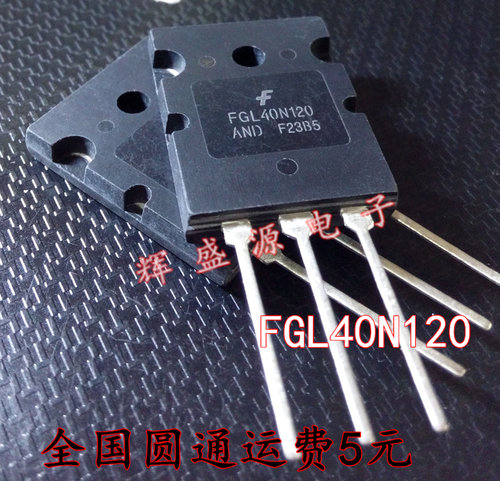 量多优惠，品质保证，需要配套请联系。（专业 实力 诚信）您值得信赖的合作伙伴！给我一分信任！让您十分满意!