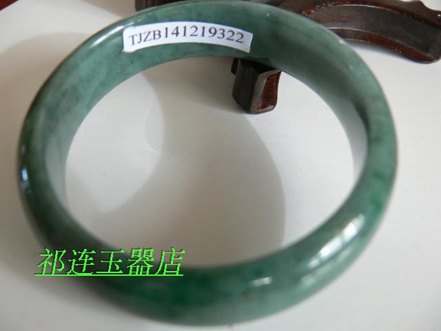 正品正品包邮缅甸翡翠a货天然油青手镯豆青玉镯带祁连玉器店