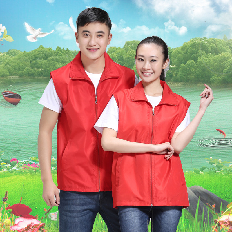 Débardeur sport uniGenre MJ1080 en autre - Ref 538507 Image 1