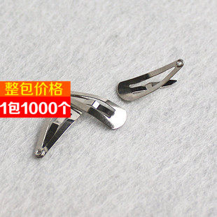 2cm小水滴夹 宠物迷你发夹BJD装扮BB夹diy饰品配件1包1000个