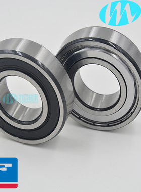 SKF瑞典进口深沟球轴承6007 6008 6009 6010 6011 6012 60132Z2RS