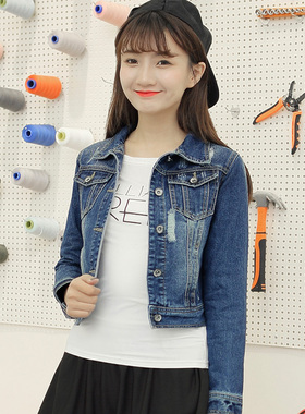 牛仔外套女短款修身韩版潮百搭学生长袖春秋牛仔服上衣83008