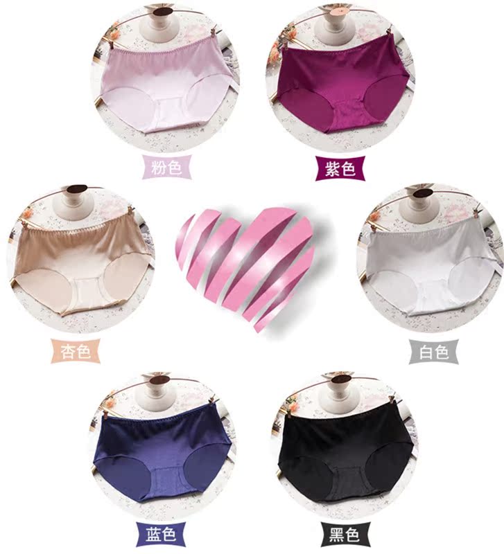 Slip jeunesse - Ref 641853 Image 5