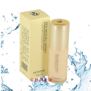 包邮 正品 婉丝燕窝丽影晶莹粉底液40g 遮瑕 透气不堵塞毛孔