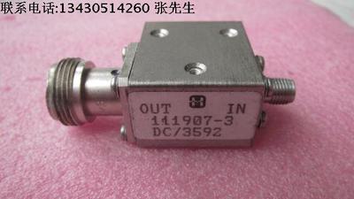 美国HARRLS进口 111907-3 5.4-7.68GHz SMA RF射频微波同轴隔离器