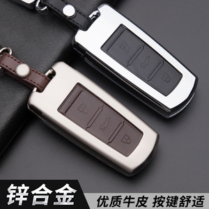 专用于众泰T700钥匙包T600真皮T800汽车智能遥控高档保护套扣改装