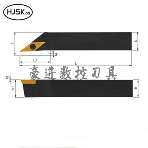 93度 数控刀杆 外圆车刀 JSVJ2BR/L/JSVJ2CR/L1010/1212/K11