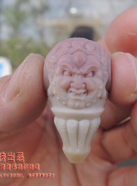 精品阿拉善玛瑙佛头藏传大黑天三通文玩配饰苏工大三通DIY