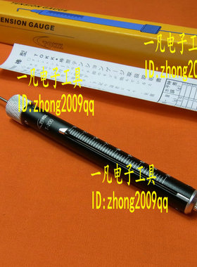 T-200g 200g 棒型拉力计 拉力棒 推拉力棒 日本TOKK 拉力棒