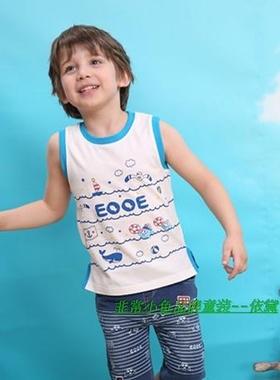 2016夏季童装非常小鱼26398男童针织背心无袖上衣90-120满百包邮