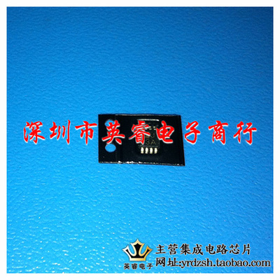 【英睿鹏程】AD8361ARM AD8361 MSOP8   实体店现货热卖