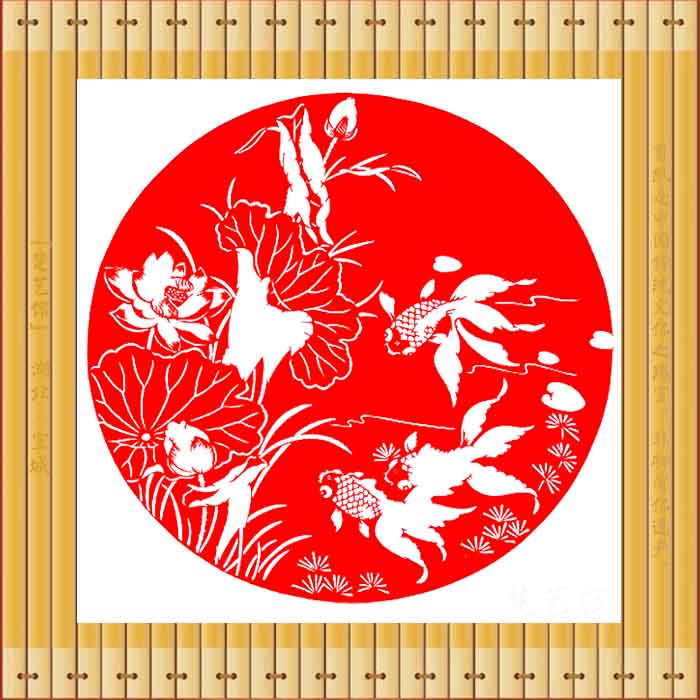圆形剪纸窗花中国特色手工艺品家居装饰画剪纸画金鱼戏水燕子闹春