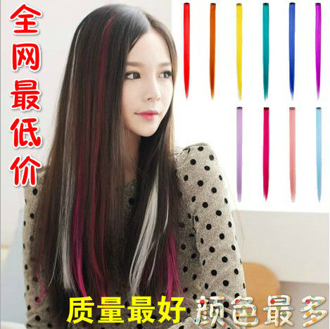 Extension cheveux - Ref 219651 Image 1