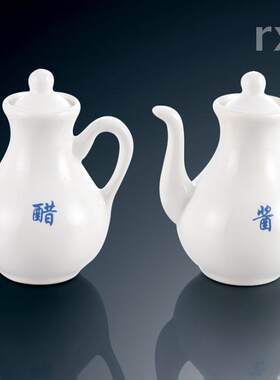 限时餐具欧式风陶瓷油壶