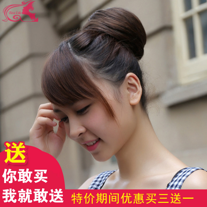 Extension cheveux - Chignon - Ref 230066 Image 1