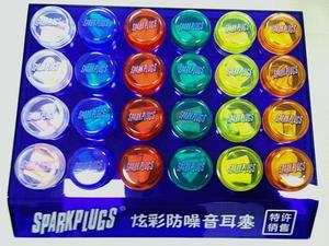 美国sparkplugs炫彩防噪音耳塞睡觉防噪音睡眠用静音招代理商