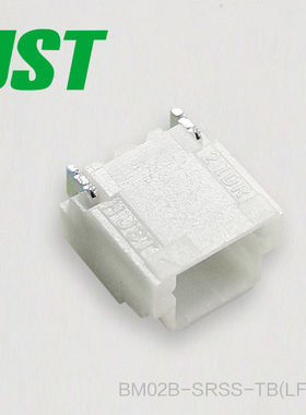 特价促销，售完即止BM02B-SRSS-TB(LF)(SN)JST连接器针插座现货