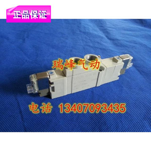 5MS 全新原装 五通SY7540 5MZD 5MZE电磁阀 5MO 5MD SMC 5MZ