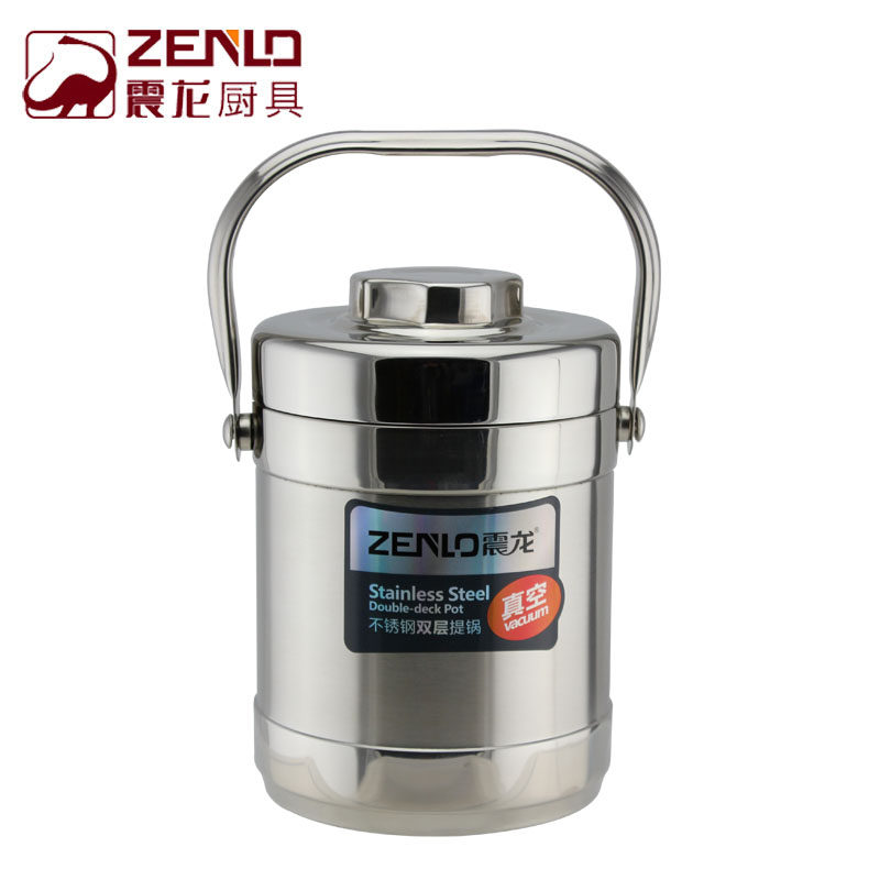 震龙不锈钢保温便当盒双层分格真空保温提锅保温桶便当盒送餐饭盒