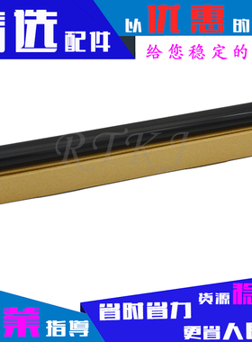 适用佳能NPG28定影膜IR2116/2120/2318/2420L/2320/2422N/G28上辊