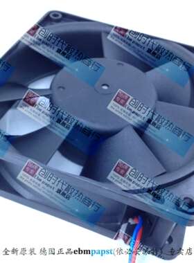 全新原装德国Ebm-papst风扇专售TYP 4412M  12CM 12V 3.8W质保5年