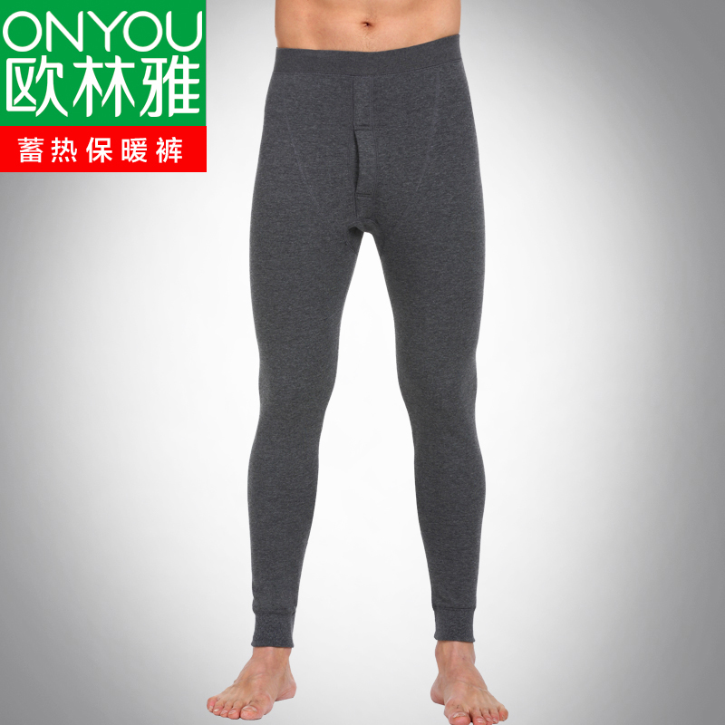 Pantalon collant Moyen-âge luxueux en viscose - Ref 750659 Image 1