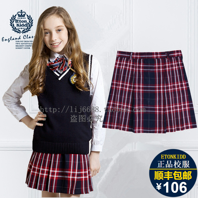 Jupe pour fille ETONKIDD - Ref 2049095 Image 1