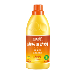 【包邮】蓝月亮地板清洁剂除菌去污600g柠檬清香光亮护理木地板砖