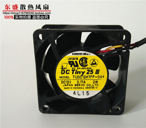 日本伺服 TUDC12H7FP-044 6CM/6025 12V 0.17A 2W 机箱服务器风扇