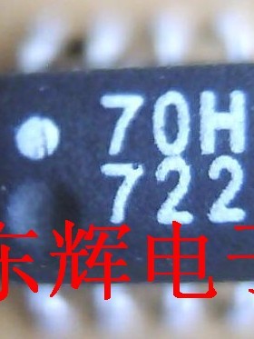 贴片 HCPL-070H HP70H 【可直拍】进口正品光耦IC芯片 SOP-8封装