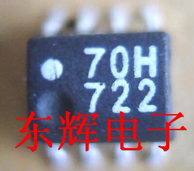 贴片 HCPL-070H HP70H 【可直拍】进口正品光耦IC芯片 SOP-8封装