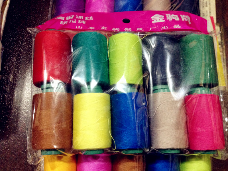 家用手缝纫线涤纶轴线