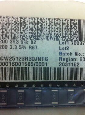 贴片电阻2512 3R3 3.3R 5% 200PPM 1W CRCW25123R30JNTG VISHAY