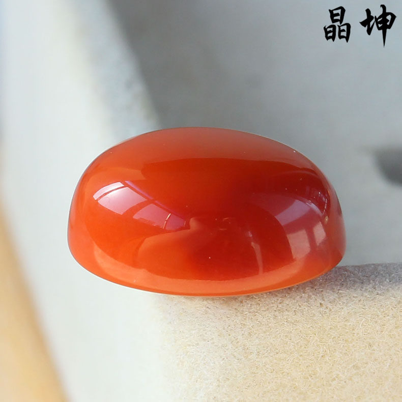 晶坤天然保山柿子红南红玛瑙戒指戒面裸石 满肉满红 女旺夫 转运